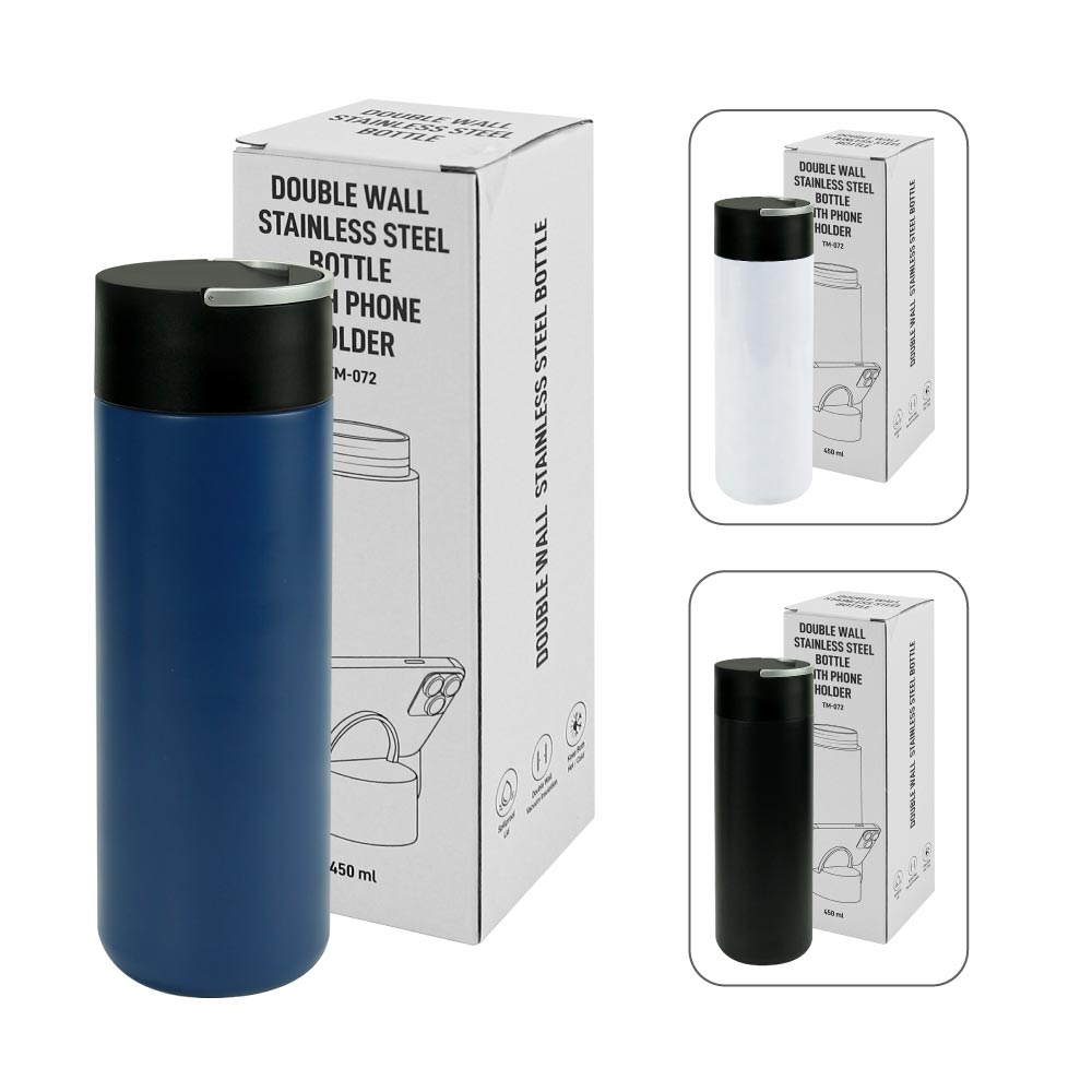 Stainless Steel Travel Mug